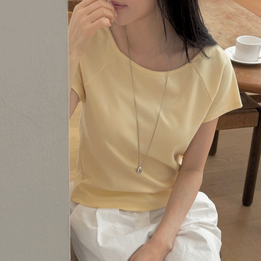 Nude Tone Top